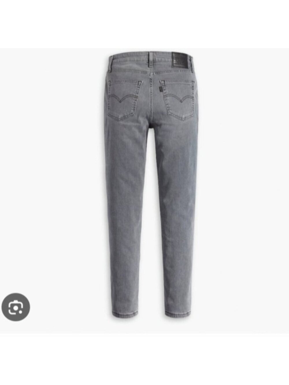 Levi's Gray Skinny Jeans
